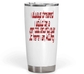 20 Oz White Fat Tumbler