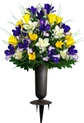 Bouquet (with vase)